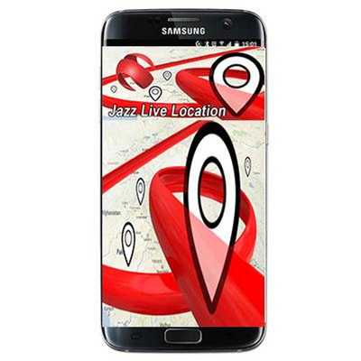 Emulate Android APK Trace Number in Pakistan Emulate Android APK Trace Number in Pakistan