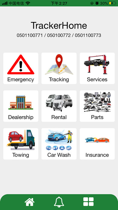 Emulate iPhone app Trackerhome llc using MyAndroid Emulate iPhone app Trackerhome llc using MyAndroid