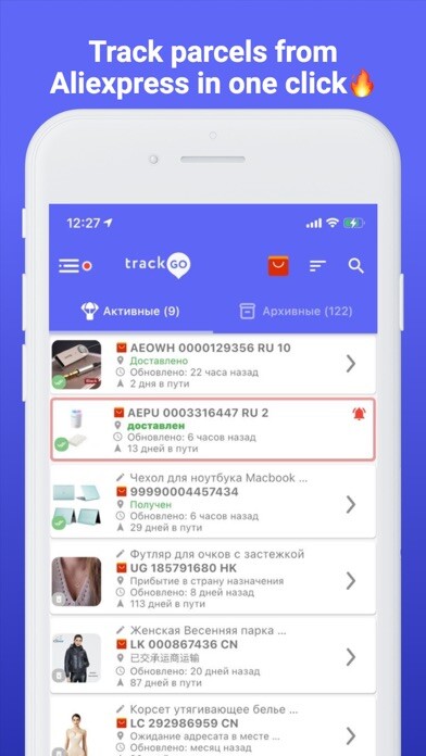 Emulate iPhone app Отслеживание посылок - TrackGO using MyAndroid Emulate iPhone app Отслеживание посылок - TrackGO using MyAndroid