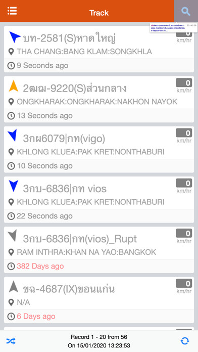 Emulate iPhone app Tracking touch using MyAndroid Emulate iPhone app Tracking touch using MyAndroid