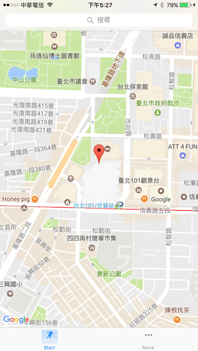Emulate iPhone app Track on Earth using MyAndroid Emulate iPhone app Track on Earth using MyAndroid