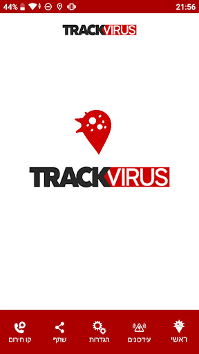 Run android online APK Track Virus from MyAndroid or emulate Track Virus using MyAndroid