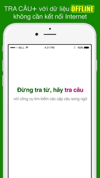 Emulate iPhone app Tra câu + using MyAndroid