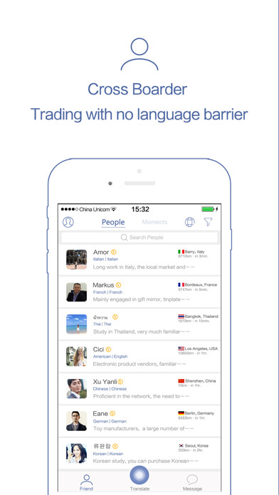 Emulate iPhone app TradeEhome - Foreign Trade w/ no Language Barrier using MyAndroid Emulate iPhone app TradeEhome - Foreign Trade w/ no Language Barrier using MyAndroid