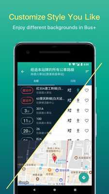 Emulate Android APK Trade Fiorentina Molhos