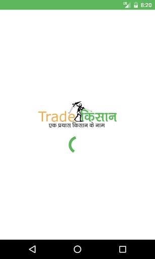 Run android online APK TradeKisan from MyAndroid or emulate TradeKisan using MyAndroid