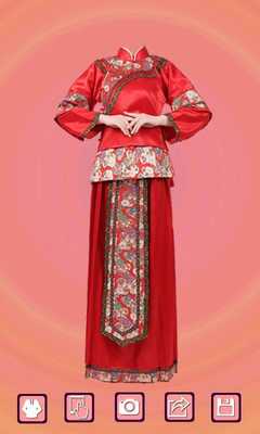 Emulate Android APK Traditional Japanese Suit