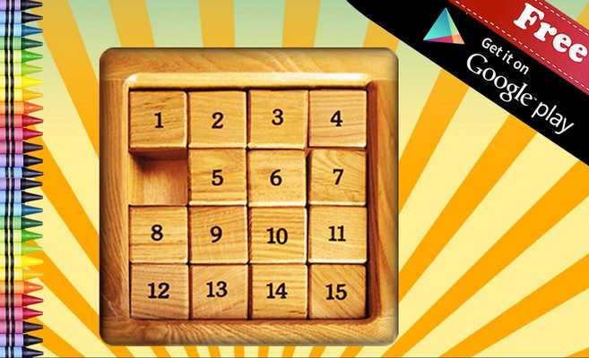 Emulate Android APK Traditional Sliding Puzzle Emulate Android APK Traditional Sliding Puzzle