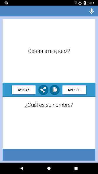 Run android online APK Traductor Kirguiso-Español from MyAndroid or emulate Traductor Kirguiso-Español using MyAndroid Run android online APK Traductor Kirguiso-Español from MyAndroid or emulate Traductor Kirguiso-Español using MyAndroid