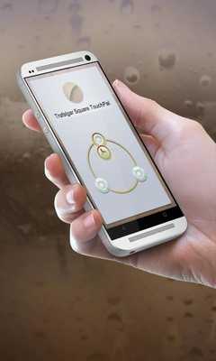 Emulate Android APK Trafalgar Square Keypad Design