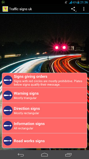 Emulate Android APK Traffic Signs UK Emulate Android APK Traffic Signs UK