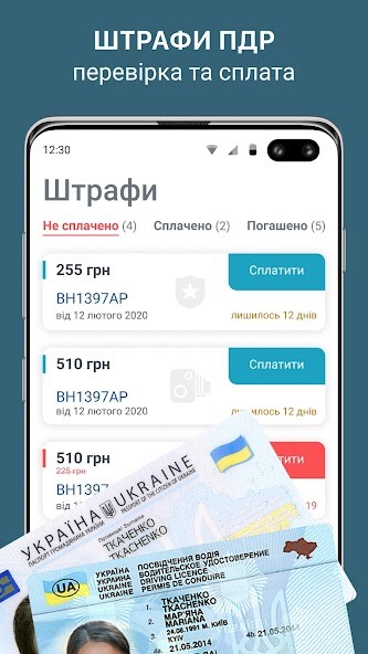 Run android online APK Traffic Tickets UA - Insurance from MyAndroid or emulate Traffic Tickets UA - Insurance using MyAndroid Run android online APK Traffic Tickets UA - Insurance from MyAndroid or emulate Traffic Tickets UA - Insurance using MyAndroid