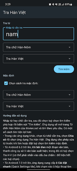 Run android online APK Tra Hán Việt online from MyAndroid or emulate Tra Hán Việt online using MyAndroid Run android online APK Tra Hán Việt online from MyAndroid or emulate Tra Hán Việt online using MyAndroid