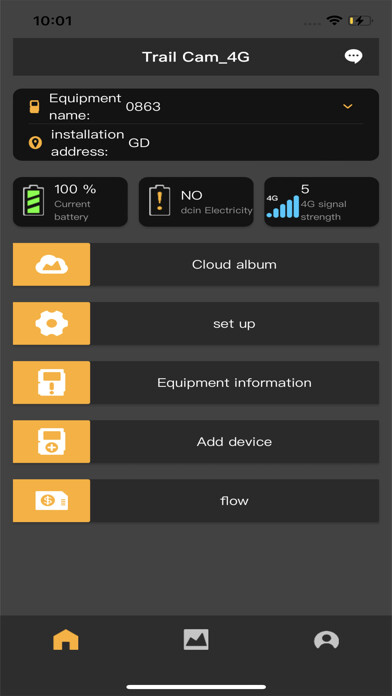 Emulate iPhone app Trail Cam 4G using MyAndroid