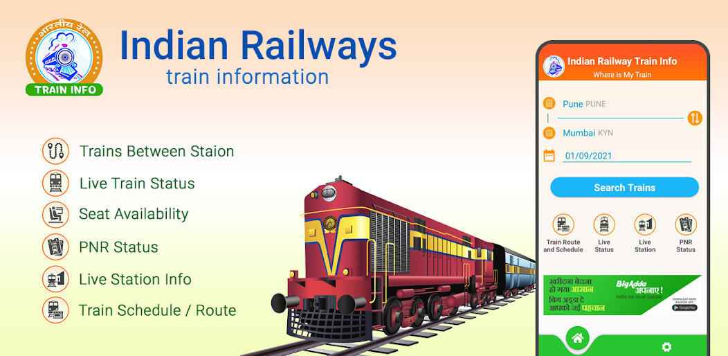 Run android online APK Train Info - IRCTC  Indian Railway Train Info App from MyAndroid or emulate Train Info - IRCTC  Indian Railway Train Info App using MyAndroid