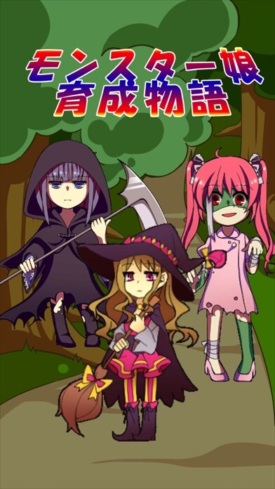 Emulate iPhone app Training left ~  Monster Daughter using MyAndroid