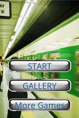 Emulate Android APK Train Puzzle A Emulate Android APK Train Puzzle A