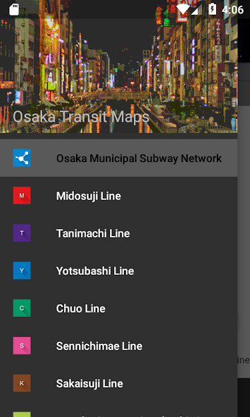 Emulate Android APK Trainsity Osaka