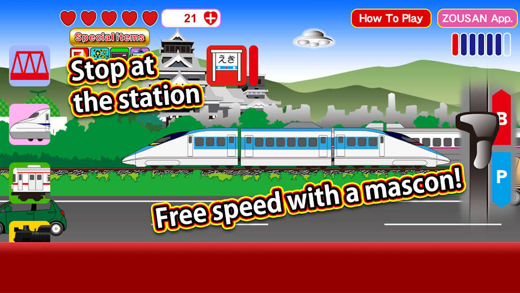 Run android online APK Train with master controller from MyAndroid or emulate Train with master controller using MyAndroid Run android online APK Train with master controller from MyAndroid or emulate Train with master controller using MyAndroid