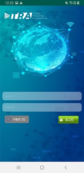 Run android online APK TRA MOBILE from MyAndroid or emulate TRA MOBILE using MyAndroid Run android online APK TRA MOBILE from MyAndroid or emulate TRA MOBILE using MyAndroid