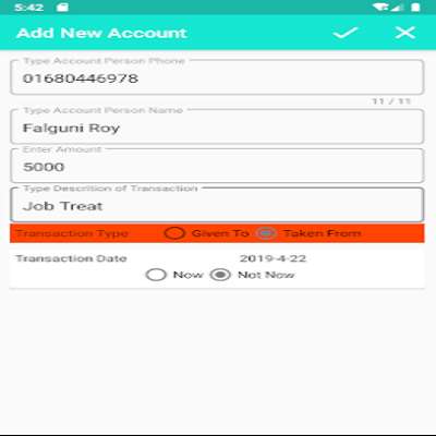 Run android online APK Transaction Book from MyAndroid or emulate Transaction Book using MyAndroid Run android online APK Transaction Book from MyAndroid or emulate Transaction Book using MyAndroid