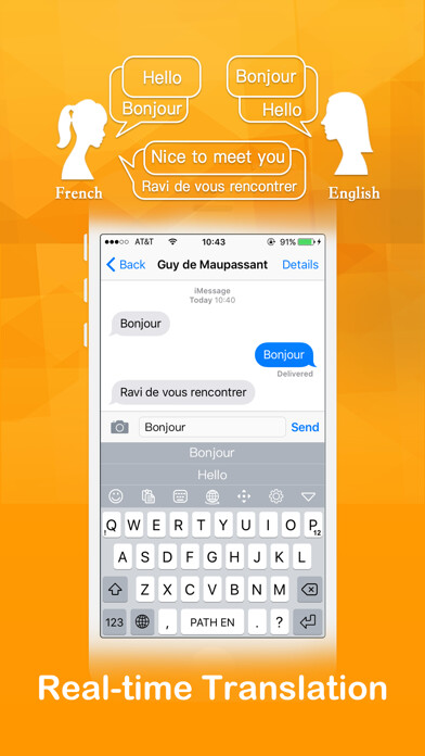 Emulate iPhone app Transboard - Keyboard for Google Translate using MyAndroid