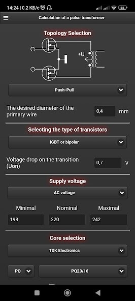 Run android online APK Transformer from MyAndroid or emulate Transformer using MyAndroid Run android online APK Transformer from MyAndroid or emulate Transformer using MyAndroid