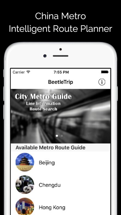 Emulate iPhone app Transit Directions for China Metro Subway underground Train Transport using MyAndroid Emulate iPhone app Transit Directions for China Metro Subway underground Train Transport using MyAndroid