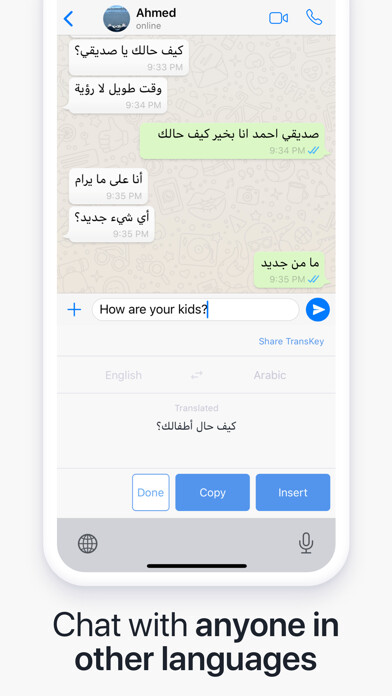 Emulate iPhone app TransKey - Chat Translator App using MyAndroid Emulate iPhone app TransKey - Chat Translator App using MyAndroid