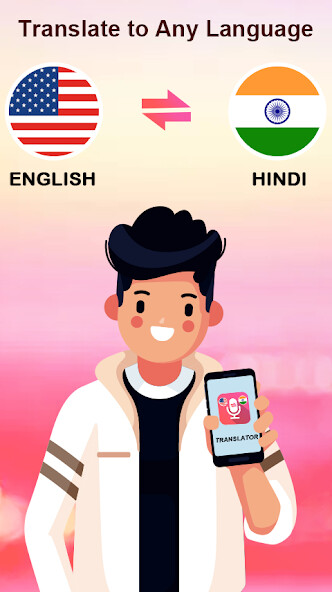 Run android online APK Translate All Language Text & Voice Translator from MyAndroid or emulate Translate All Language Text & Voice Translator using MyAndroid Run android online APK Translate All Language Text & Voice Translator from MyAndroid or emulate Translate All Language Text & Voice Translator using MyAndroid