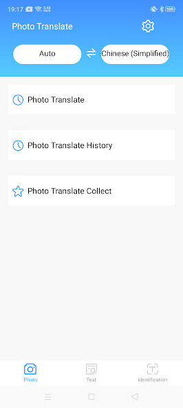 Run android online APK Translate All from MyAndroid or emulate Translate All using MyAndroid Run android online APK Translate All from MyAndroid or emulate Translate All using MyAndroid