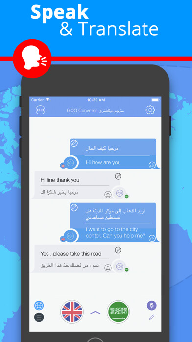 Emulate iPhone app Translate App Translator مترجم using MyAndroid Emulate iPhone app Translate App Translator مترجم using MyAndroid