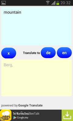 Emulate Android APK Translate English German Emulate Android APK Translate English German