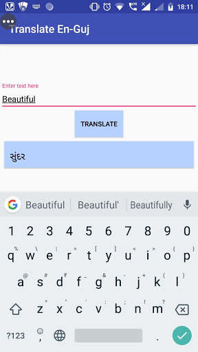 Emulate Android APK Translate English - Gujarati