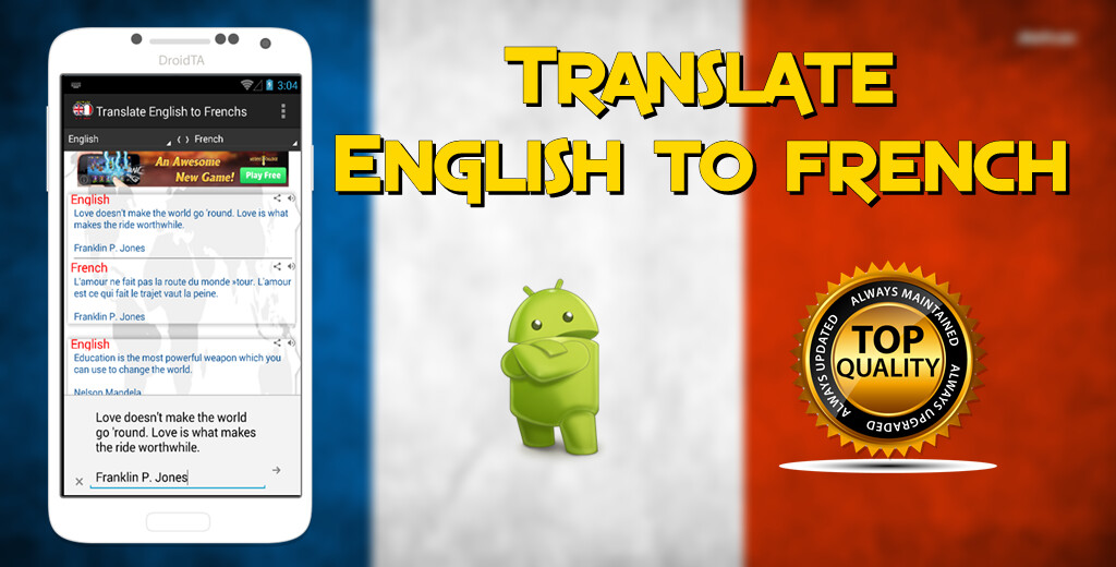 Run android online APK Translate English to French from MyAndroid or emulate Translate English to French using MyAndroid Run android online APK Translate English to French from MyAndroid or emulate Translate English to French using MyAndroid