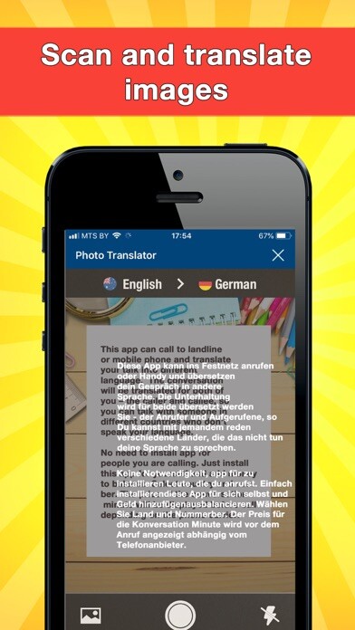 Emulate iPhone app Translate image and photo using MyAndroid Emulate iPhone app Translate image and photo using MyAndroid
