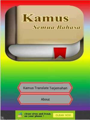 Emulate Android APK Translate Inggris Indonesia