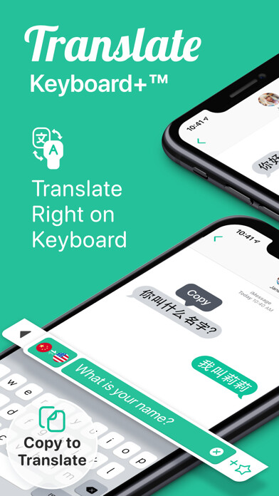 Emulate iPhone app Translate Keyboard+ Translator using MyAndroid