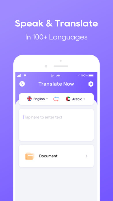Emulate iPhone app Translate Now - Document using MyAndroid
