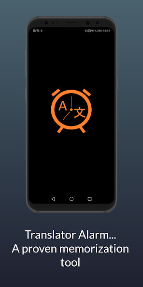 Run android online APK Translation Alarm from MyAndroid or emulate Translation Alarm using MyAndroid Run android online APK Translation Alarm from MyAndroid or emulate Translation Alarm using MyAndroid