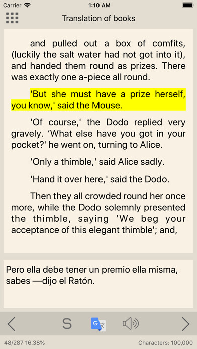 Emulate iPhone app Translation Books using MyAndroid Emulate iPhone app Translation Books using MyAndroid