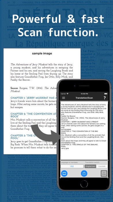 Emulate iPhone app Translation&Scan Camera using MyAndroid Emulate iPhone app Translation&Scan Camera using MyAndroid