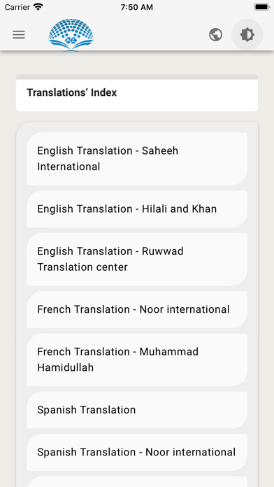 Emulate iPhone app Translations of Quran meanings using MyAndroid