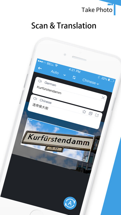 Emulate iPhone app Translator Foto, Text & Voice using MyAndroid Emulate iPhone app Translator Foto, Text & Voice using MyAndroid