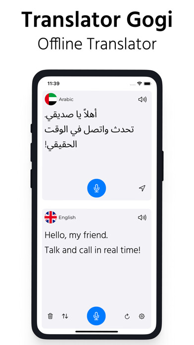 Emulate iPhone app Translator Gogi using MyAndroid Emulate iPhone app Translator Gogi using MyAndroid