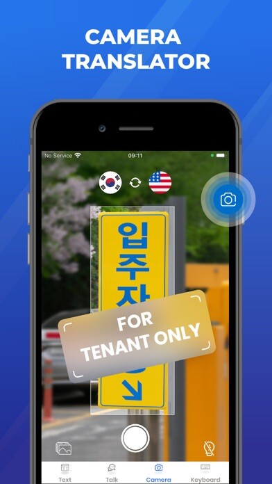 Emulate iPhone app Translator - Quick Translate using MyAndroid Emulate iPhone app Translator - Quick Translate using MyAndroid