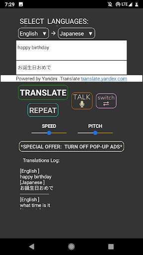 Run android online APK Translator Shake 93 Languages from MyAndroid or emulate Translator Shake 93 Languages using MyAndroid Run android online APK Translator Shake 93 Languages from MyAndroid or emulate Translator Shake 93 Languages using MyAndroid