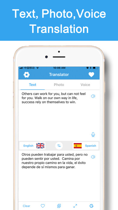 Emulate iPhone app Translator - Super translate using MyAndroid Emulate iPhone app Translator - Super translate using MyAndroid