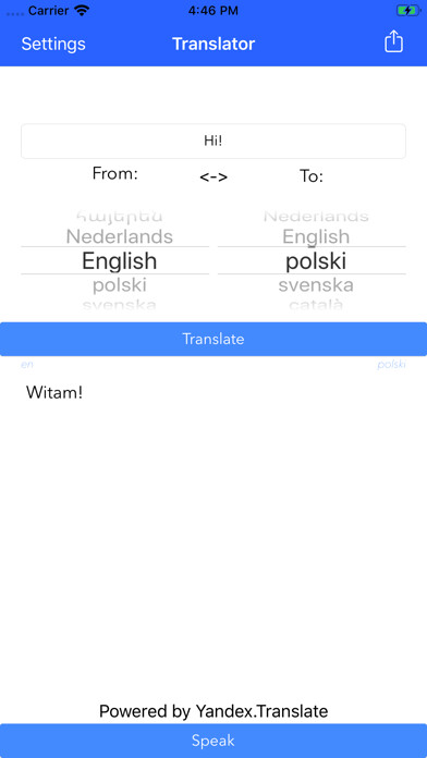 Emulate Android APK Translatory