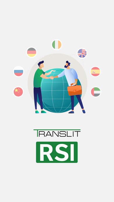Emulate iPhone app TRANSLIT RSI using MyAndroid Emulate iPhone app TRANSLIT RSI using MyAndroid
